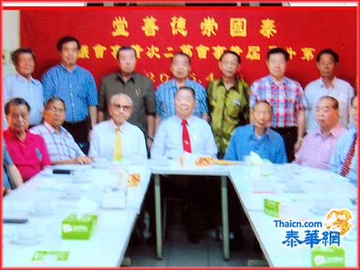 崇德善堂董事会议拓展堂务　李振钦主持追悼潘文通 李作成林子彬加盟强化阵容
