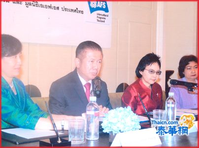 文化部与国文教基金会签订意向书