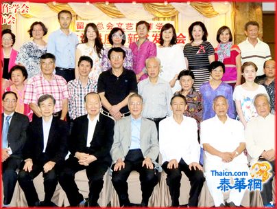 留中总会文艺写作学会举办文学讲座