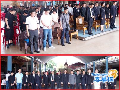旅游与体育部长谷甘主持爆炸案不幸死难者火化点火礼