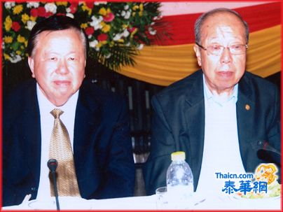 潮馆暨各县同乡会首长餐会潮阳作东 彭大立理事长感谢众首长参加新届理事会成立就职礼