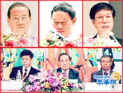 全泰揭阳乡亲联谊大会清迈举行 总会萧俊杰理事长清迈分会理事长丘南雄嘉许发扬揭阳精神