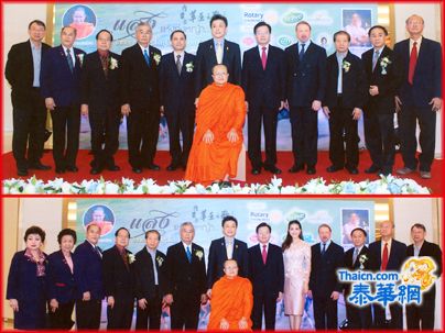 由中华人民共和国驻泰王国大使馆暨沙炎帕拉贡商场联合主办 侨领刘霁纬《内蒙古草原之歌》摄影展隆重开幕