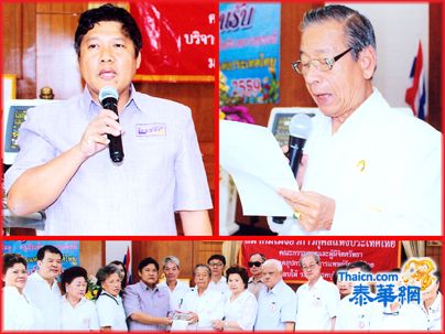 林耀烈理事长偕同泰国明友慈善会诸理事会友 赴猜纳府讪卡武里县医院慰问赞助价值六十多万铢医疗器材