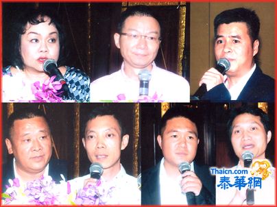 吕金松主持山东航空泰国市场产品发布会 开通曼谷昆明新疆航线沿线节点旅游资源丰富 泰国东钰旅游贸易有限公司等旅行社协助举办
