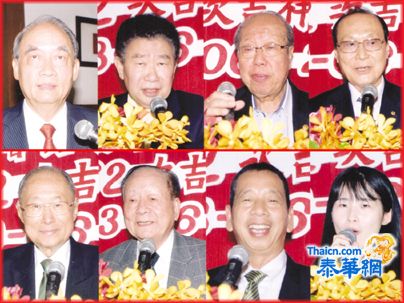 高梧桐主席主持九属会馆荣誉首长162次吉祥餐会 饶培中会长报告苏起博士将莅泰主讲「九二共识」 蔡汉强首长委员致谢对其令慈仙逝报上刊登挽词