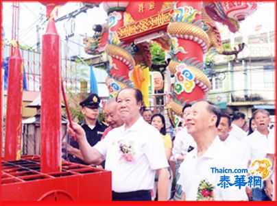 泰京圣类本头公庙隆重举行常年游神盛会 刘锦庭主席主持仪式恭请诸福神圣驾出游