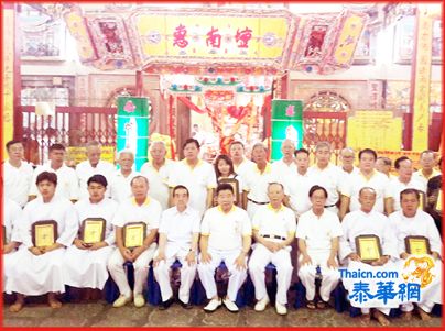 顺兴宫九皇胜会圆满成功特表彰有功人士 李铁拐仙师圣诞钢铁业同人举行酬神庆典 张建禄理事长主持高梧桐张翰湍戴良成沈木河等出席