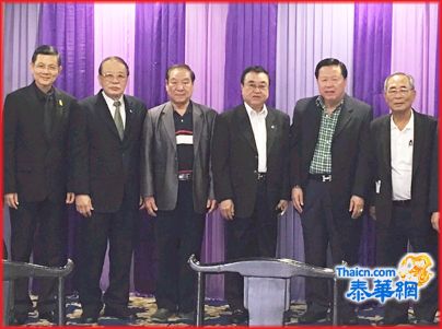 泰华各县同乡会第四十九次首长聚餐会假大华大酒店举行 黄迨光主席主持会议报告主要会务活动要况场面热烈欢愉