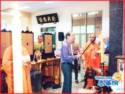 玄辰善堂舉行雞年吉祥法會為信眾祈福