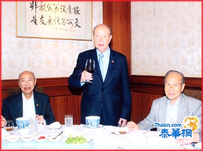 张朝江隆重设宴欢迎张家点林泽光许义忠一行 张促财作东 陈振治刘锦庭黄迨光方炜张华伦参盛