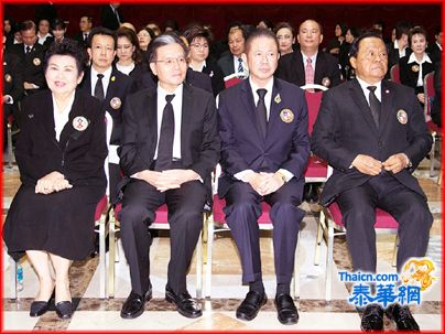 北京语言大学曼谷学院第二届高层企业家汉语培训班毕业礼场面隆重 宁赋魁大使主持并作专题主讲「一带一路」建设与中泰互利合作