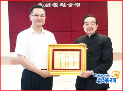 南京市委统战部副部长毛卫华访问福建会馆 张建禄戴良成林嘉南等热烈欢迎