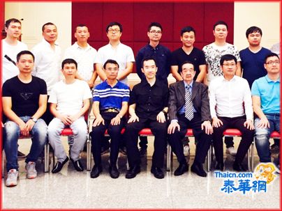 24位福建青年企业家为福建会馆永久会员 张建禄苏承智郭佳猛黄永钰热烈欢迎造福乡梓