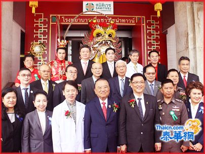 曼谷市唐人街区耀华力路三美泰医院开业