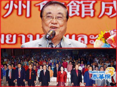 潮州市潮剧团慈善义演精彩纷呈圆满收官 黄迨光主席致闭幕词感谢各界侨社的支持