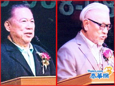 新时代歌唱文艺晚会唱出春天 徐位合何克家郑暹国参加活动 吴心桂感谢各界支持