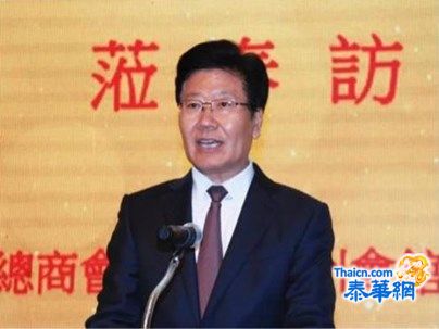 中国人大副委员长张春贤访泰泰华各界侨团首长热烈欢迎执行会长杨清筑出席欢迎午会