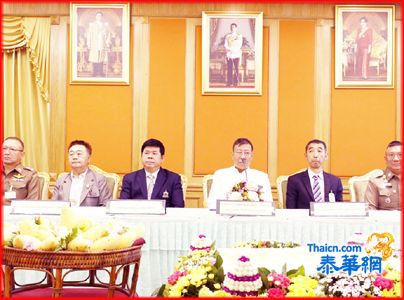泰國立法議會舉辦「泰國美食節」新聞發佈會 蓬碧主席及披輯警上將致詞強調提振遊遊業 社匿警少將藍素紅參贊黃迨光博士鄭岳龍出席新聞會 泰華各僑團首長表示大力支持並贊助經費逾二百萬銖