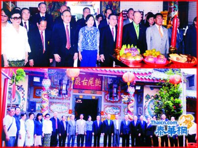 泰国潮州会馆辖下龙尾古庙修缮工程正式动工  黄迨光主席暨三攀塔翁县长卡集叻膜拜诸福神