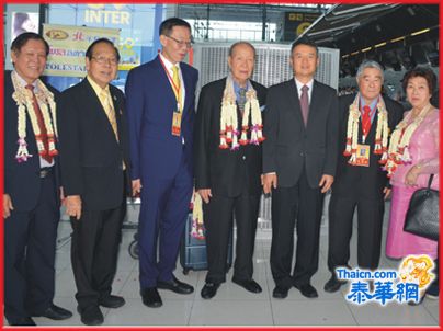 张朝江张创标率团参加潮汕张氏思隐大宗祠庆典 张东浩参赞陈振治黄迨光吴金城赴机场送行祝福 张朝明张华伦张松海张少干张镇雄林锋坤通塞张锦汉张楚南张廷宣张楚辉张促财张钟霖等随团启程