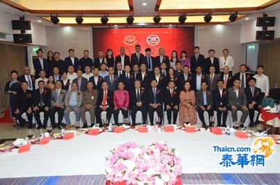 河北省政协卢晓光副主席率团访泰中工商业联合总会、泰国河北总商会联合主办欢迎恳谈会林伟执行主席主持会议、侧塔上将、李春林参赞、徐光辉代主席、高贵军会长等相继致辞