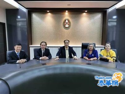 泰中经贸促进会与泰立宣素南塔皇家大学就合作办学招生等项目达成共识