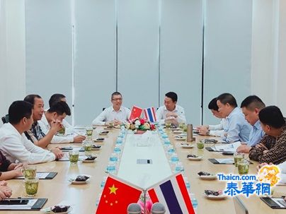 泰国浙江商会走访会员单位企业----泰中罗勇工业园