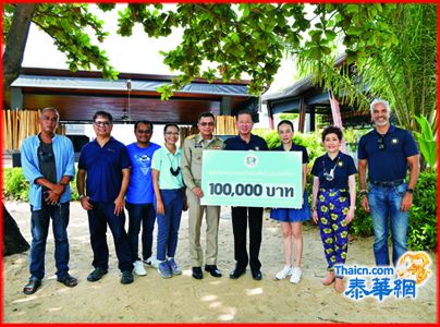 泰国名誉总领事公会庆祝成立九周年活动在素叻府苏梅岛隆重举行 洪百川主席主持、各国使节、素叻府府尹威差兀暨嘉宾出席热烈祝贺