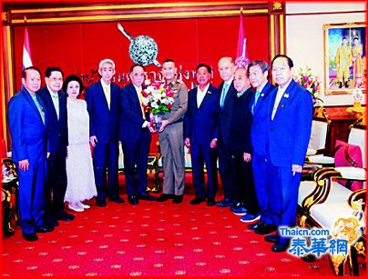 泰华进出口商会理事长林俊然率团莅访祝贺国家警察总长 受到警总长吉迪叻·攀碧警上将热情迎接并亲切座谈交流 永远荣誉理事长郑岳龙暨首长陈运楼刘树光章德辉刘汉明罗两德吴金城社长文国华刘松潮及女企业家谢余淑清等参加