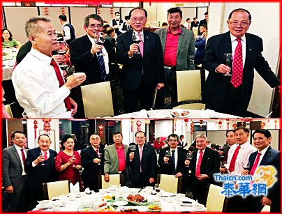 泰国华侨协会举办庆祝新春联欢会理事长余声清与张俊福代表分别致祝福词 许世榕组长张文平马胜德张冠昌郭修敏余刘素卿陈甲寅周胜雄陈汉川章维斌廖长复陈思飞邱烨吴富雄许勇敢郑秀锐等出席