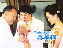 国风公会永远名誉理事长谢振存令幼郎 谢树德君迎娶名媛符瑞莲小姐 长官暨侨领近千嘉宾出席婚宴