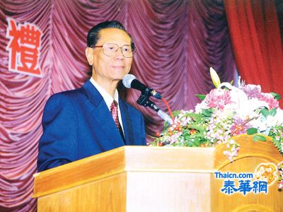 丰顺会馆举行第廿五届执行委员会就职典礼 永远名誉主席陈香答主持移交印信  徐善述蝉联主席期望团结开展会务  永远荣誉主席郑明如博士致祝贺词