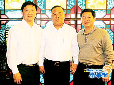 张文广书记亲切会见李桂雄会长