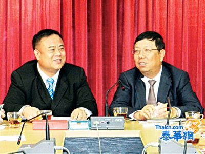 赵乐秦书记率团访问青年商会 李桂雄会长热情欢迎广西崇左市代表团