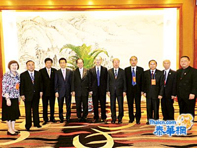 劉錦庭主席親率中華總商會代表團出席東盟華商會 國僑辦副主任趙陽及李紀恒省長出席開幕式並致辭 劉錦庭主席在開幕式上演講《戰略合作展宏圖 泰中攜手創輝煌》  林楚欽李桂雄楊發力郭木海林明煥陳晉堯章德輝等隨團參加活動