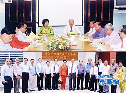 蔡汉强主席率领教委会成员视察四所学校 潮馆辖下四所学校领导汇报教学实际情况 吴仲昭张炳华萧亮智李先栋吴政孝周猎夫方汉标徐光辉蔡华民郑定沛郭伯诚马陈峰邱燕桂李志雄等参加视察活动