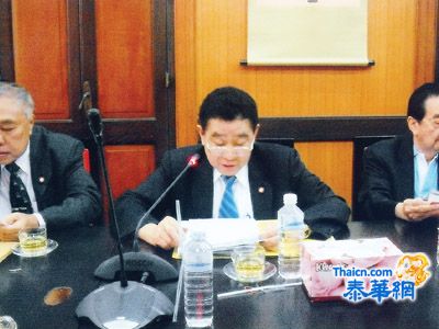 福建会馆召开全体理事会议  高梧桐理事长主持会议总结庆典筹备工作
