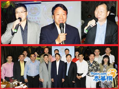 张扬主持青商会执委会议 方文国参赞林嘉南先后致词