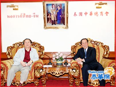 中总主席刘锦庭接见中国法律研究学会副会长罗志坚一行