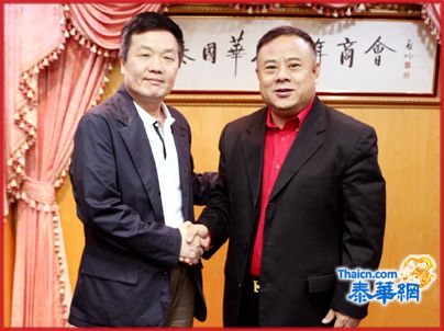 北京潮商會張章笋會長率團抵泰 訪問青商會為進軍地產探路