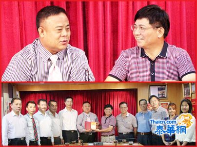 李桂雄會長接見廣東省農業專家