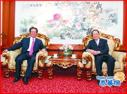 香港商会主席陈经纬率员访泰中总 刘锦庭主席热诚欢迎并敦请为荣誉主席