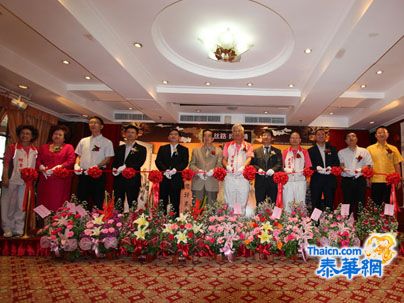 “海丝路•妈祖情”书画展曼谷站成功举办弘扬立德行善大爱的妈祖精神  增进中国东盟文化交流