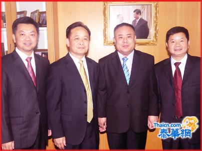 李桂雄会长亲切会见梅州市委书记黄强访问考察团一行