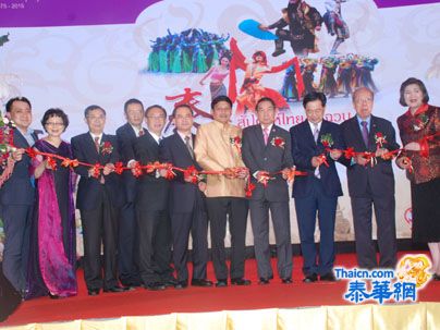 “泰国四川周”大型系列庆典活动开幕仪式于曼谷皇家海军俱乐部隆重开幕