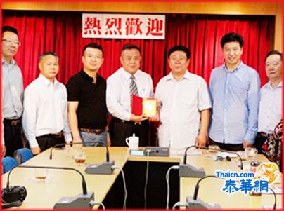 中国文物保护基金会代表团访青商会