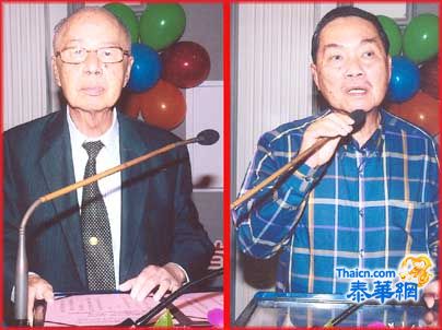 泰国纸商薄业公会首长委员会暨理事会举行新春联欢 倪昌祥主席郑汉宾理事长主持致词祝福新春场面热烈