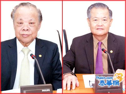 刘锦裕拿督率领马来西亚中华总商会贸易投资考察团莅访 泰国中华总商会副主席刘暹有庄镇雄陈绍扬等热烈欢迎接待