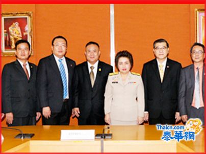 李桂雄会长率华人青年商会诸首长拜访泰国工业部 阿察卡部长偕助理秘书长等热烈欢迎接待